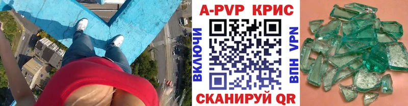 Купить наркотики цена Сосновый Бор Cocaine  Канабис  АМФ  ЭКСТАЗИ  Псилоцибиновые грибы  СОЛЬ  МЕФ  ГАШИШ 