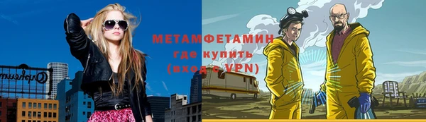 ГАЛЛЮЦИНОГЕННЫЕ ГРИБЫ Баксан