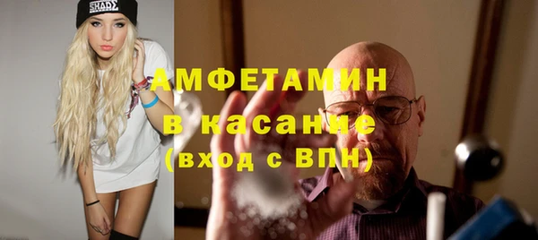 бошки Балахна