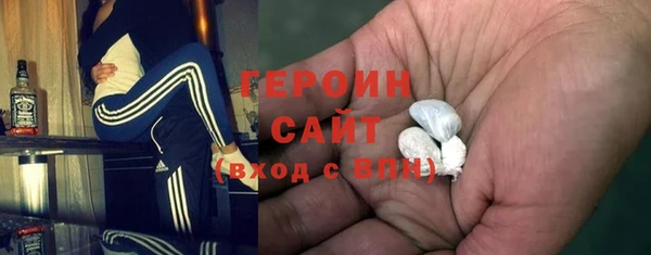 гашишное масло Армянск