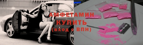 гашишное масло Армянск