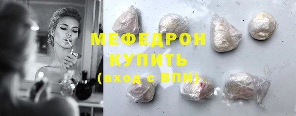 МДПВ Аркадак