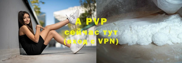 МДПВ Аркадак