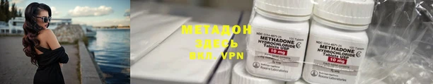 бошки Балахна