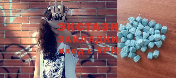 МДПВ Аркадак