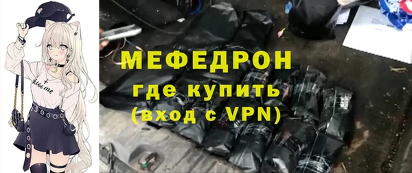 МДПВ Аркадак