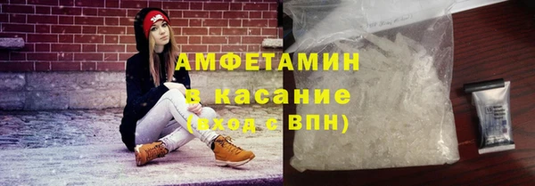 гашишное масло Армянск
